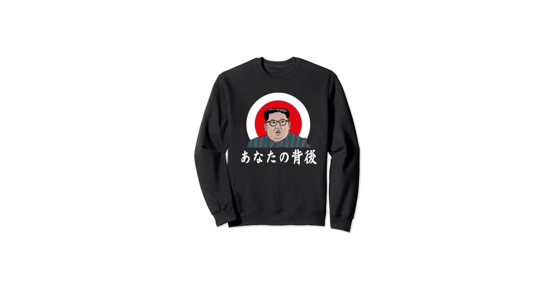 カキくん様予約品　　朝鮮民主主義人民共和国2002年1/2チョン　カバのデザイン 貨幣博物館 | 中華人民共和国 People's Republic of China 十